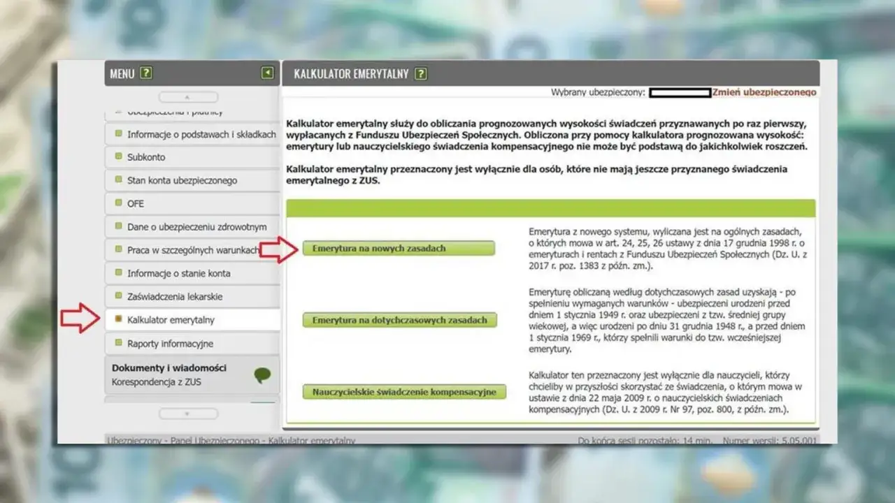 Kalkulator emerytalny ZUS pomoże Ci oszacować, jaka emerytura przy zarobkach 7000 brutto Cię czeka.